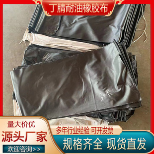 �ӿڲ� �߉��z�ܲ� ܛ�B�������� ���z�� Ƥ�벼  �������z�sƷ��