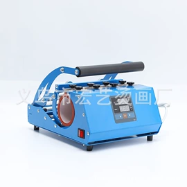 热转印机;钥匙扣及钥匙扣配件;项链