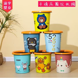 垃圾桶;家用盆;塑料桌椅