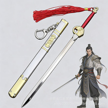 Ӱҕ�����Α�������L녟o�p���Ͻ����k����ģ�͵��ߔ[��耳׿�