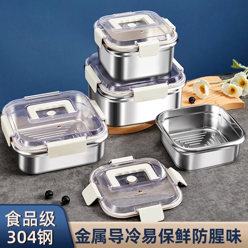 Caja de conservación fresca de acero inoxidable de grado alimenticio Caja de sellado del refrigerador Caja de almacenamiento de dirección Caja bento de frutas Picnic al aire libre portátil