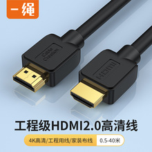 ���lHDMI��4K2.0����往�ҕ�C픺�Ͷ����switchͶӰ�xhdm���往
