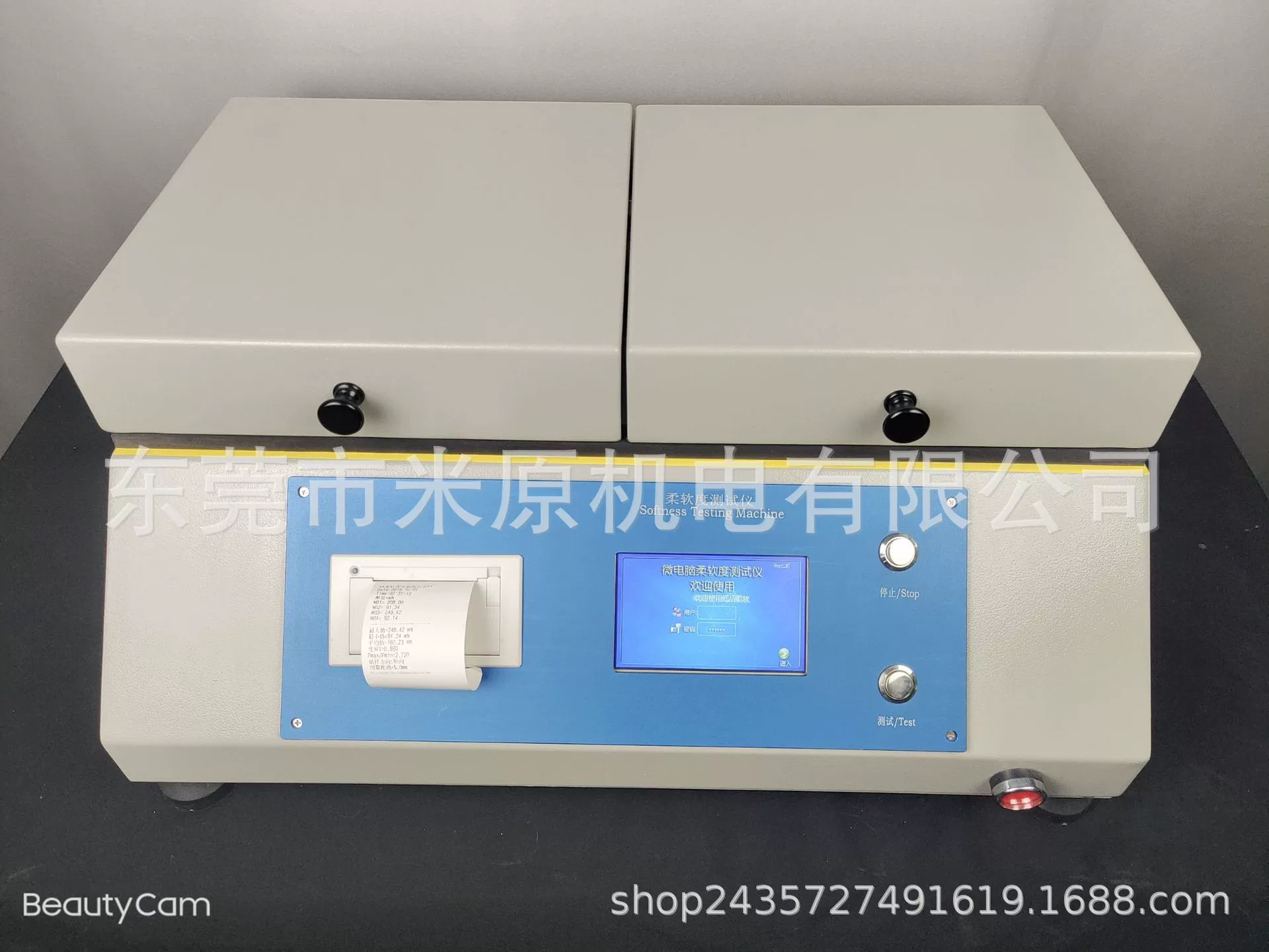 Тестер мякости туалетной бумаги Тестер мякости туалетной бумаги