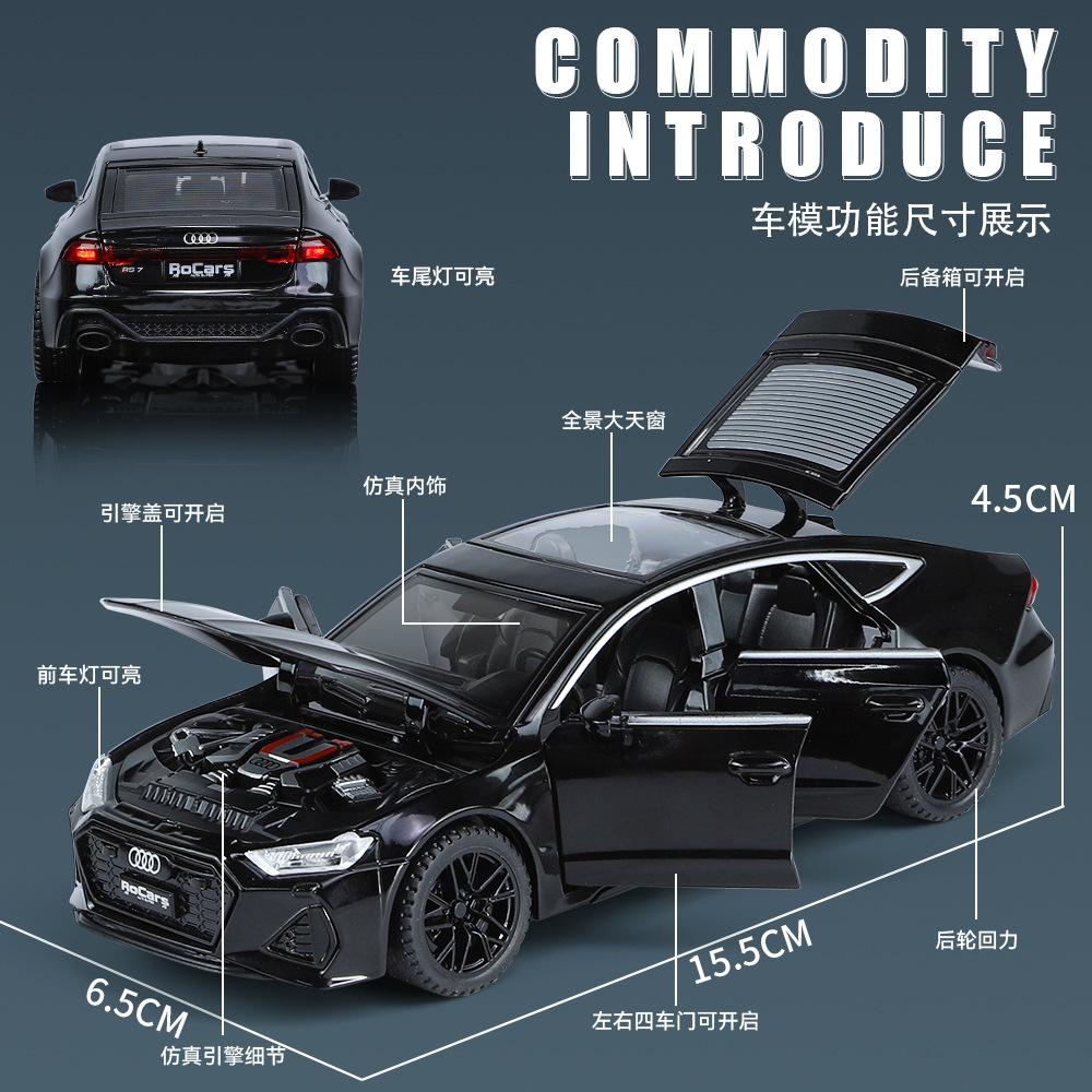CHIMEI 1:32 AUDI RS7 합금 자동차 모델 소리와 가벼운 장난감 세단 6 드라이브 시뮬레이션 금속 자동차 박스