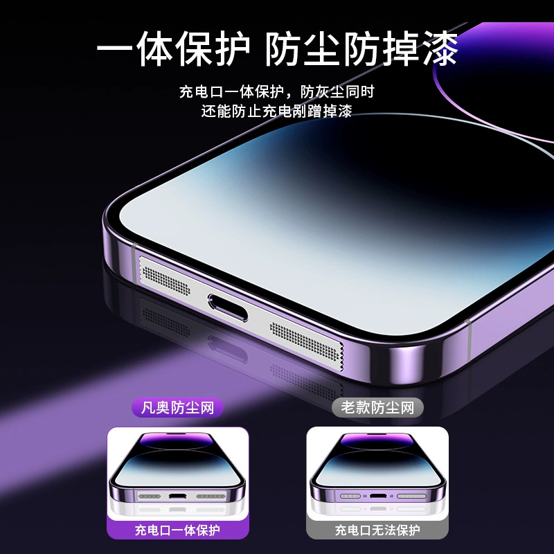 Apple, совместимая защита для мобильного телефона Pro, iPhone 15, громкоговоритель/зарядка