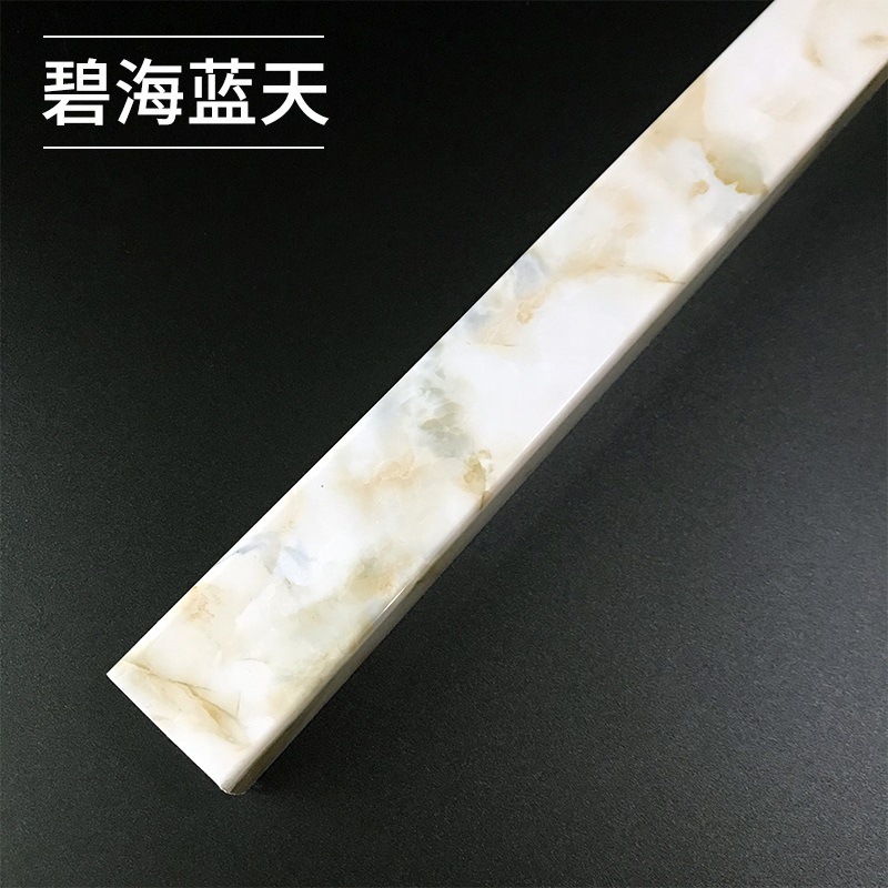 防水および防水のバスルーム用カウンタートップ敷居ストリップ、バスルーム用ソリッドキッチン大理石防水ストリップ|undefined