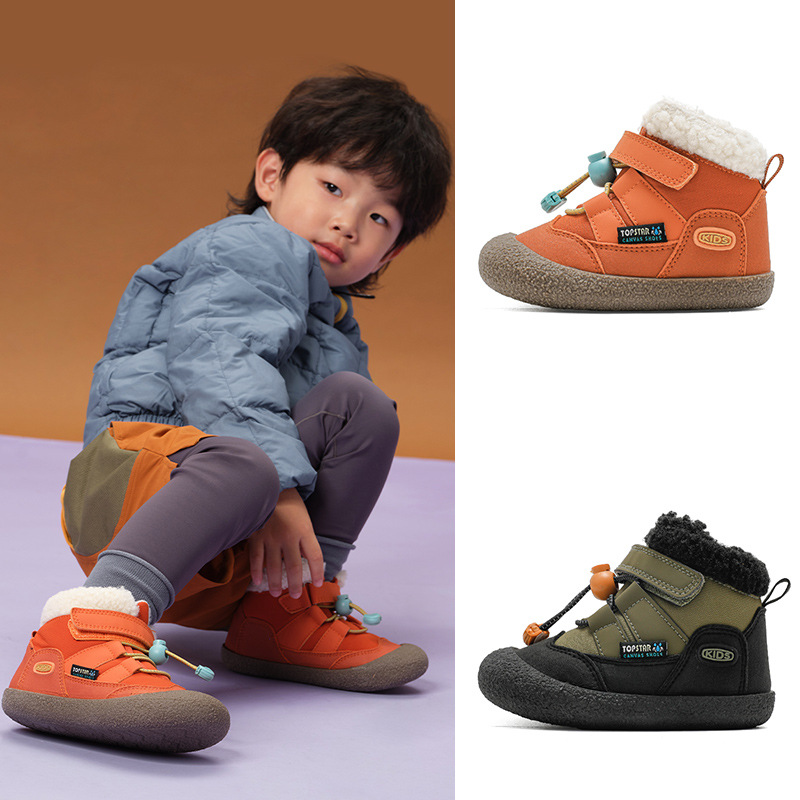 Ts Genuine Children's Snow Boots Winter Outdoor Children's Boots with Plush Lining Thickened Girls' Furry Short Boots Boys' Warm Cotton Shoes