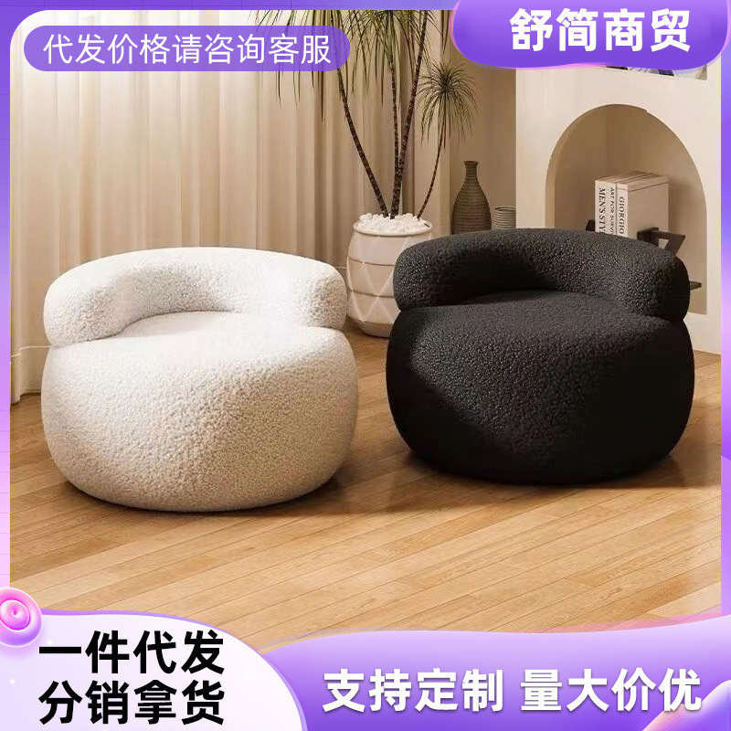 Taburete pequeño doméstico Sala de estar taburete redondo taburete de cordero respaldo de terciopelo sofá crema viento Arena taburete de cambio de zapatos taburete de calabaza taburete bajo