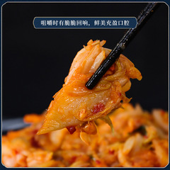 Kimchi 450g Korean-style pickled radish without cutting, spicy Korean-style pickled radish from Northeast China, side dish for meals