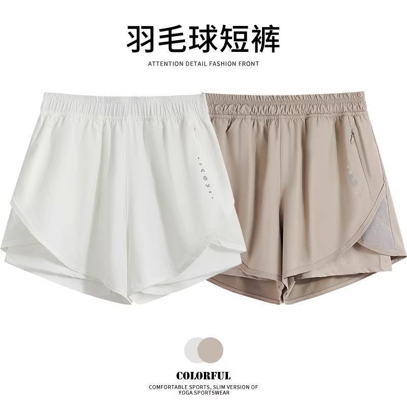 Plus-Size Quick-Dry Badminton Shorts for Women, New High-Elastic Anti-Exposure Sports Shorts, Professional Training Fitness Shorts Plus-Size Quick-Dry Badminton Shorts for Women, New High-Elastic Anti-Exposure Sports Shorts, Professional Training Fitness Shorts
