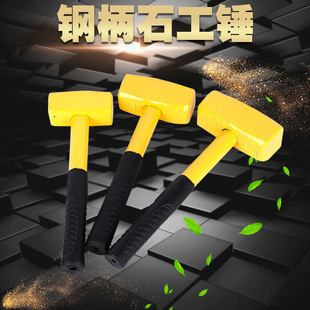 ��𹤾��S䓹�ʯ���N���Bʩ���Ó��ķ��^���F�N�����^䓱�ʯ���N