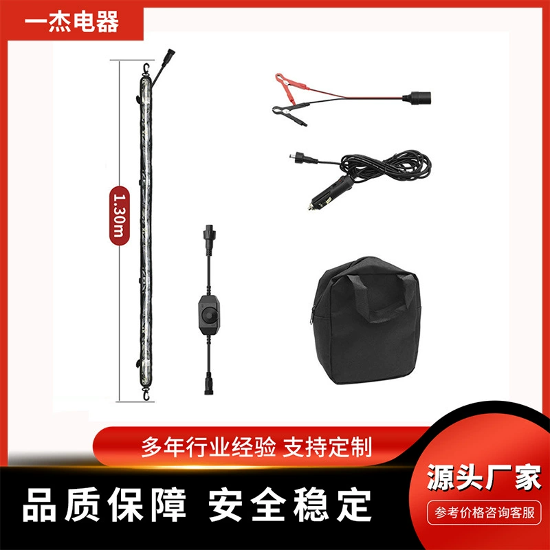 72LED световой бар костюм Гибкая световая полоса светодиодная полоса Кемпер сторона светодиодное освещение белый свет