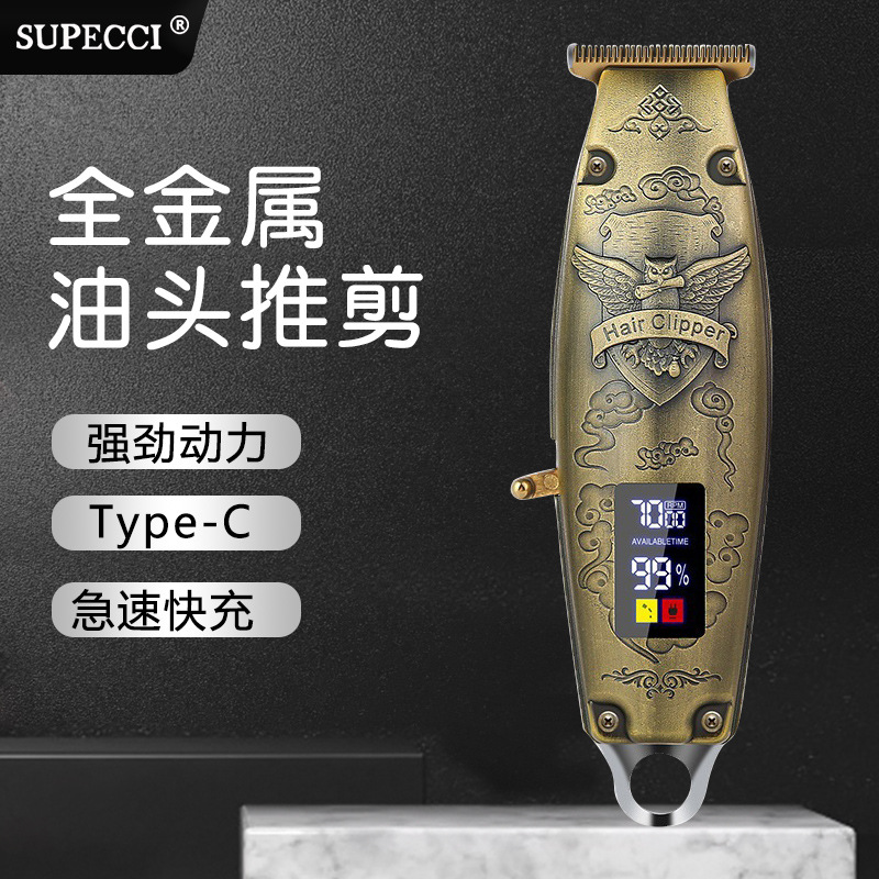 广州超驰科技有限公司
