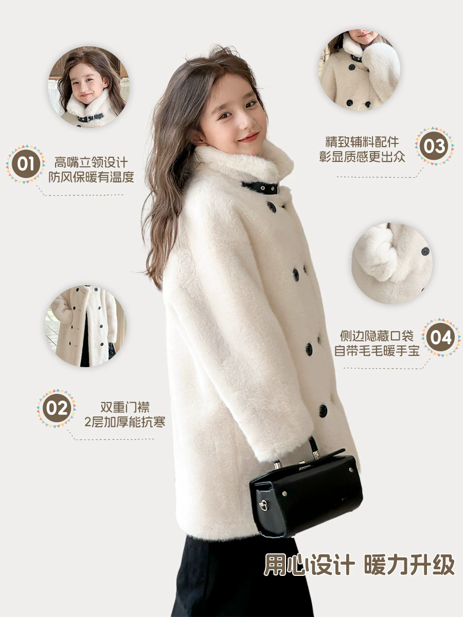 Детское mid-length плащ из искусственного меха faux‑mink, двубортный, тёплая замшевая отделка, размеры 110–160