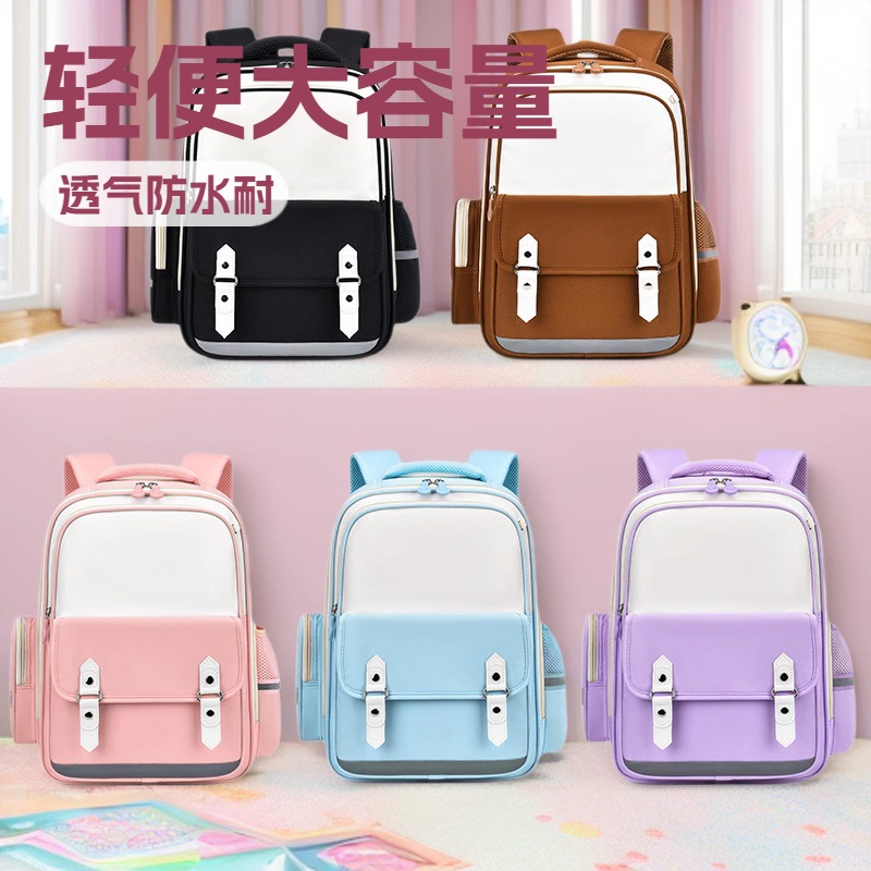 高颜值云朵儿童书包男女孩小学生三六年级大容量减负护脊双肩包