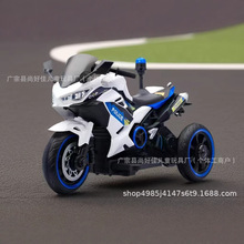 ���ڃ�ͯ늄�Ħ��܇������݆܇��Ů�����p�����܇��̖�����p��