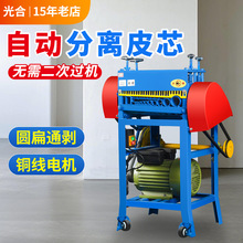 �����C�U�~�����ÏU�f늾���Ƥ�Cȫ�Ԅ�С��늄ӓܾ���Ƥ�CȥƤ�C