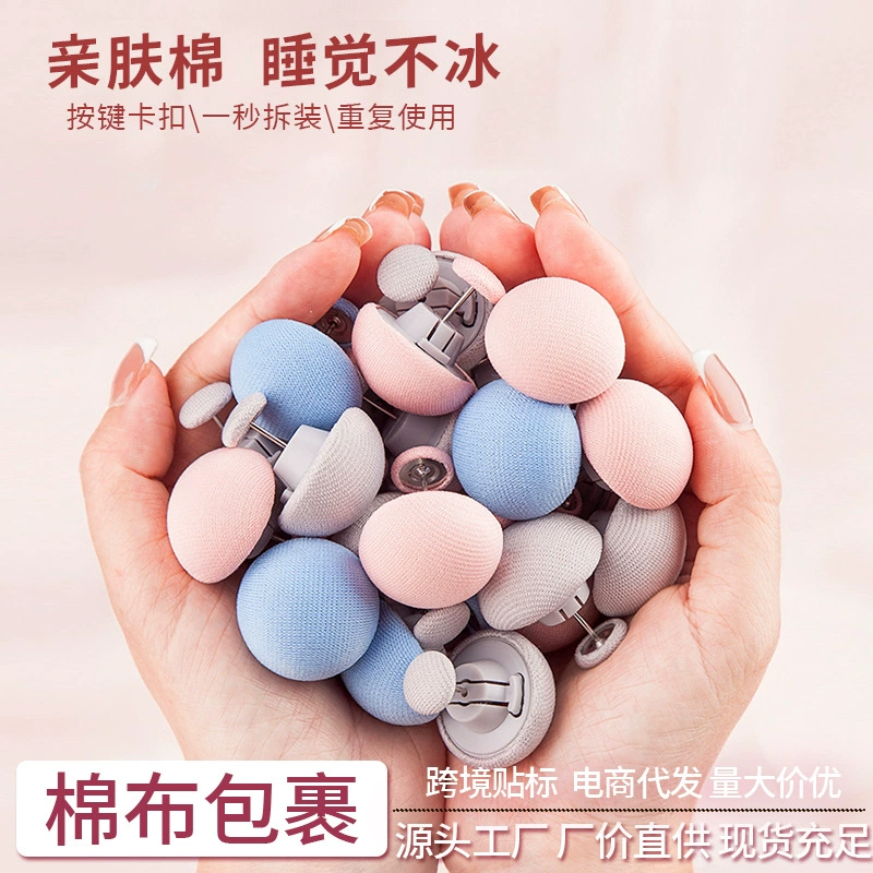 Крепления для одеял и простыней для домашнего использования, безопасные хлопковые булавки, нескользящие, невидимые угловые крепления для пододеяльников.