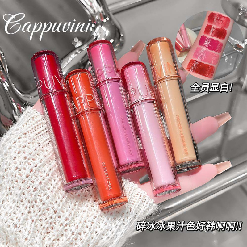 CAPPUVINI maquillaje de labios esmalte labial espejo jugo sensación de blanqueamiento esmalte labial al por mayor transfronterizo