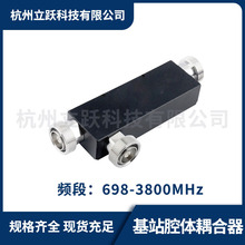 �oԴ������������� ͨ�Ÿ��wǻ�w����� 5 6 7 10 15 20 25 30dB