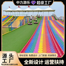 大型户外游乐;水上游艺设施;其他游艺设施