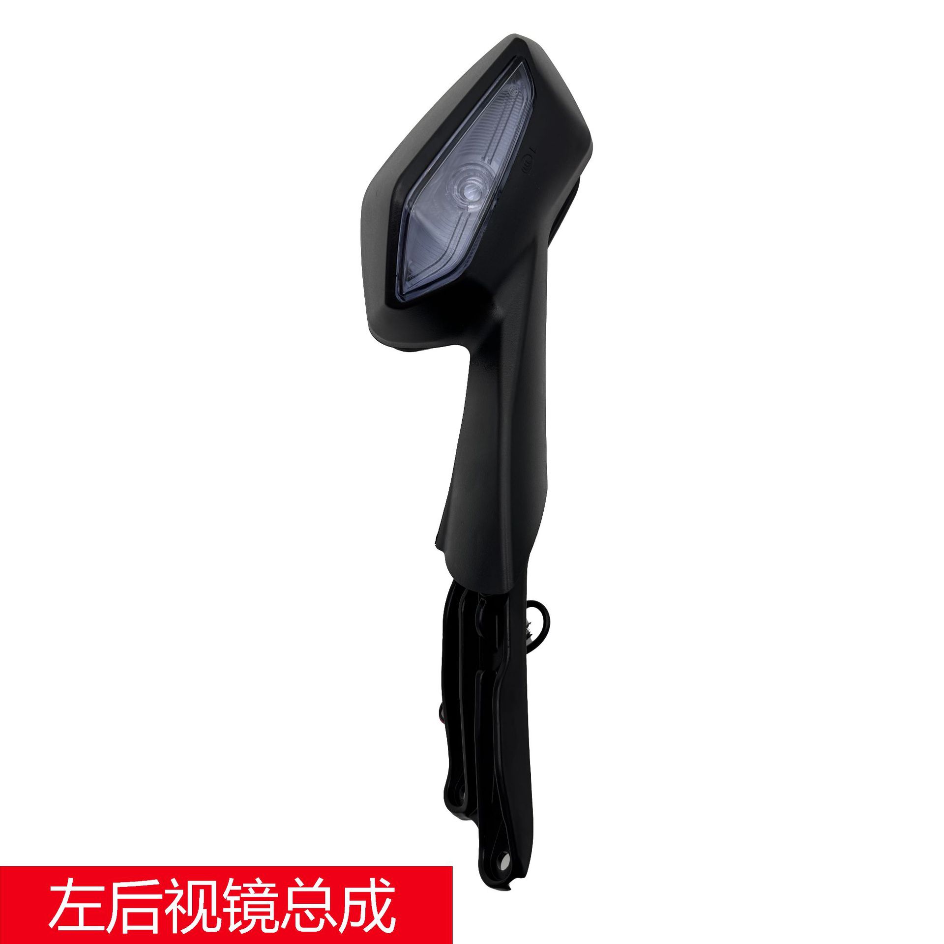 Suitable for Wuyang Honda Forza NSS350 rearview mirror, domestic version, imported Forza 350 motorcycle reflector