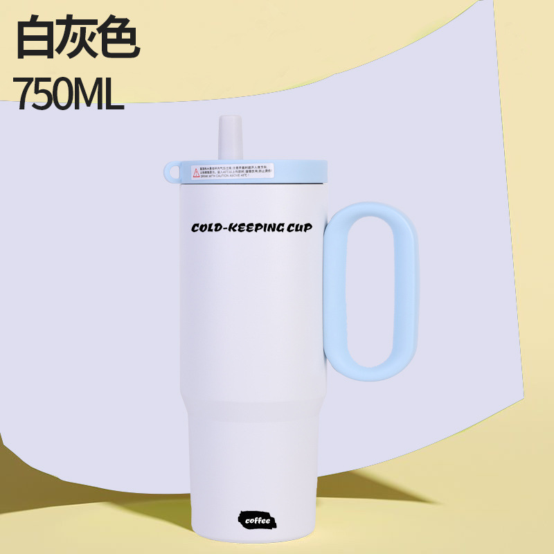 高颜值暮色冰霸杯40oz汽车杯大容量女生便携手柄吸管杯车载保温杯|undefined