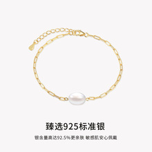 ���ys925����������������������ŮС���߼��п羳�W�����Ʒ