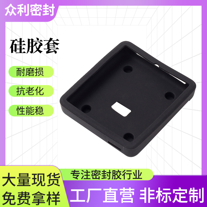 硅胶套汽车LED车灯防尘罩HID多功能加长密封防尘盖汽车改装胶盖