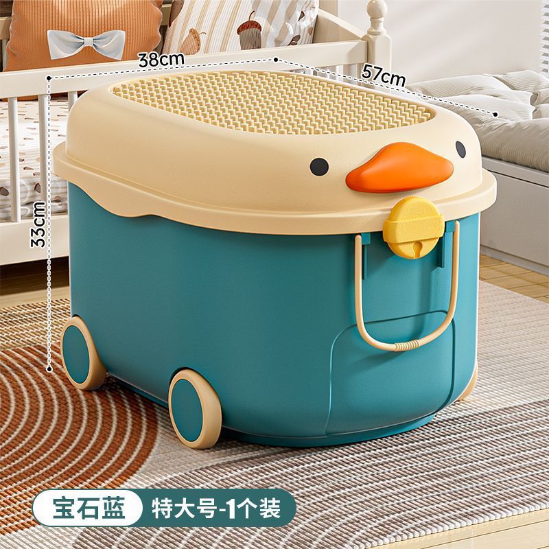 사파이어 블루 [특대 사이즈] 길이 57 폭 38 높이 33cm - 1팩 [체험 사이즈]