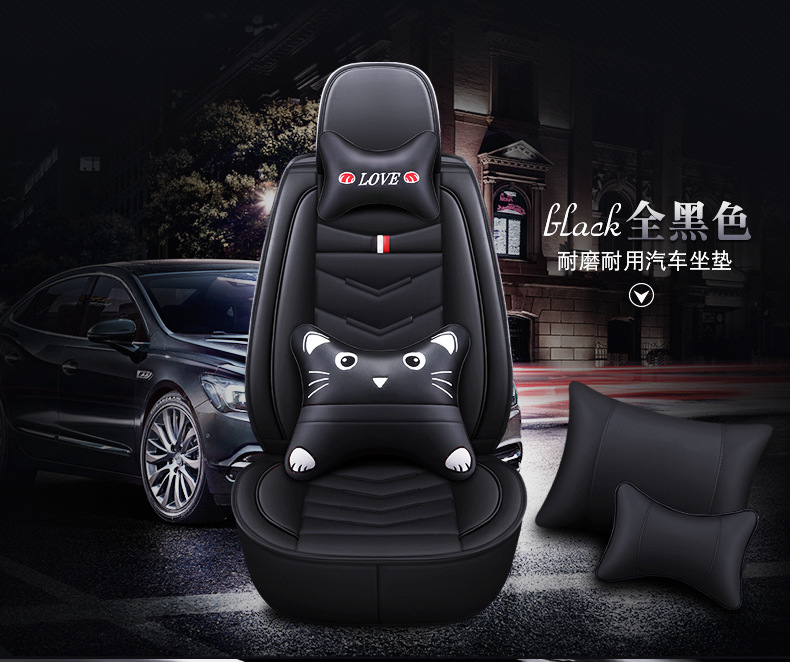 Cross-Border Foreign Trade Car Seat Cushions, All-Season Universal Full Leather Seat Covers, Winter Seat Covers, Universal for Five Seats, Wholesale
