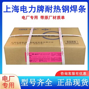 �����F؛�Ϻ����PP-R307R317R407717�͟�䓺��l���zE9015-B9���l