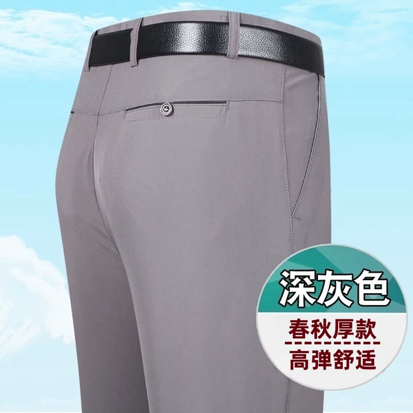 Spring and Autumn Dark Gray H