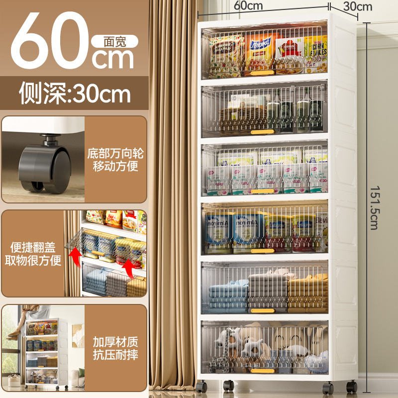 Armario de almacenamiento tipo cajón, armario de almacenamiento de acabado de dormitorio de sala de estar para el hogar, armario de almacenamiento de juguetes multicapa de piso a techo de gran capacidad