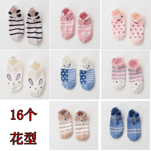 New style feather yarn three-dimensional socks Japanese cartoon small animal low-top socks cotton invisible shallow mouth women's boat socks batch
