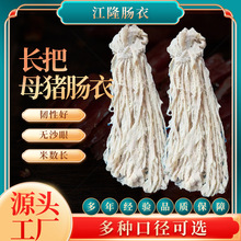 ˮ��ĸ�i�c��ˮ��8-15·�ɹ���c�P�cѪ�cŴ���c�}�n�i�c�S��