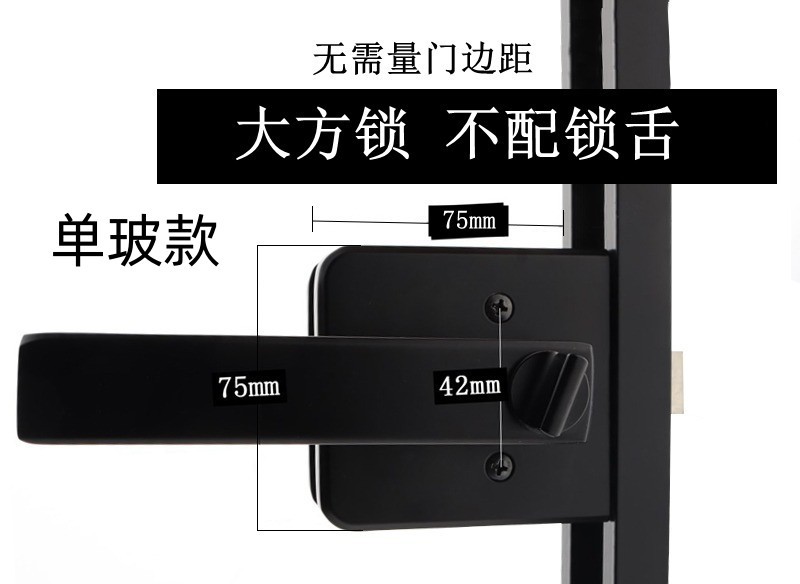 Sur de China estrecha cerradura de la puerta plana baño minimalista baño de vidrio titanio magnesio aleación de aluminio cerradura de la puerta del hogar manija de la puerta universal