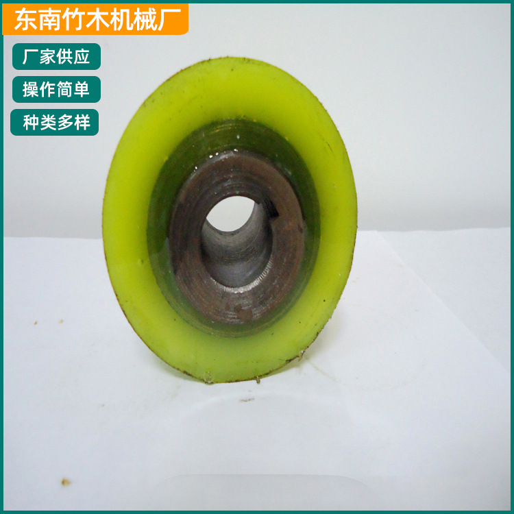 批发 竹木机械配件 牛筋轮 送料轮 橡胶轮