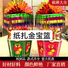 10�������󻨻@ ���¼����@ �����@ ���Ʒ�l؛ ���ἈƷ��ȫ