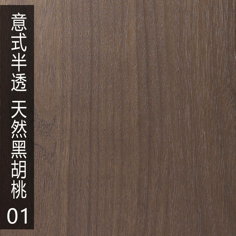 【工場直販】無塗装木製ベニヤパネル コーディンKDボード UVボード 無垢材ベニヤ装飾壁パネル 装飾パネル|undefined