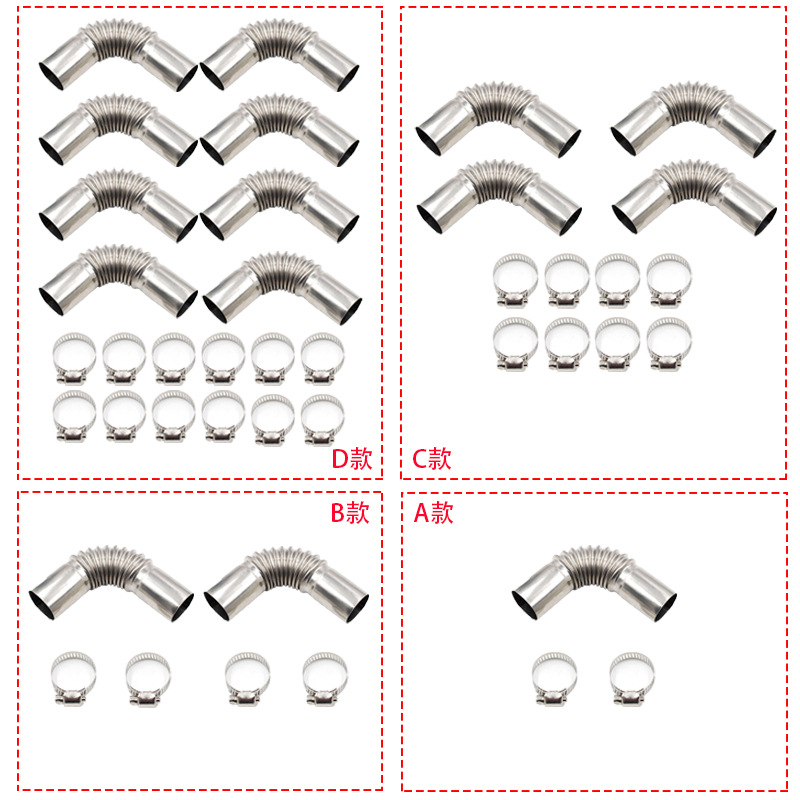 驻车加热器弯头弯管空气柴油27mm适用于Webasto排气连接器带夹子