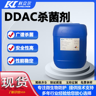 ������@DDAC�������儩 ���I���pʮ������׻��Ȼ��@ ���ܷ���