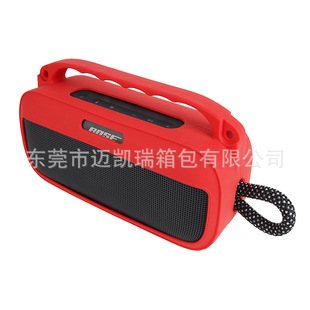 �m���Bose SoundLink Plus�{��������z���o�� �����ݱ��o�װ�