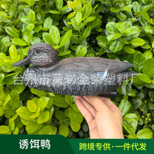 ��C�T�D������duck�@��ˮ���b��ܹ�ˇƷ�[��ĸ�����C��������