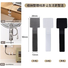 �������������ռ{��X��������ħ�g�N�����߾�늾��W���̶���