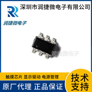 Quot;Lot De 10 IC Mémoire EEPROM AT24C02BN-10SU-2.7" - Test Et Avis