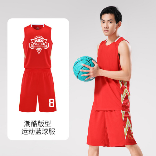 Summer Men's Blue Sweat-Wicking Quick-Dry Embroidered Backless Basketball Jersey Set for Students with Logo Printing