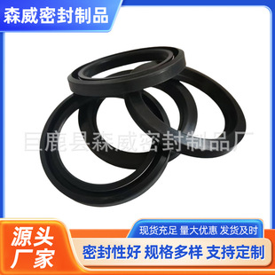 U�͟o�Ǽ��ܷ�ȦNBR�������z�ܷ�Ȧ��ĥ�ͷ�Ȧ���D�SU���ܷ��