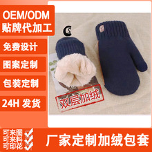 �����ӽq��ů�ӽq������Ů�����p�ӼӺ�����\����ëë��ᘿ�����