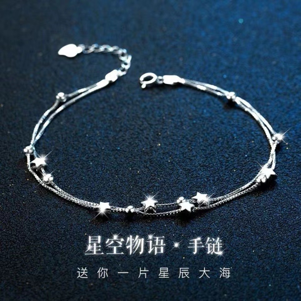 925-plated Silver Star Bracelet Women's Korean-style Fashion Double-layer Five-pointed Star Bracelet Simple Best Friend Sweet Fresh Style